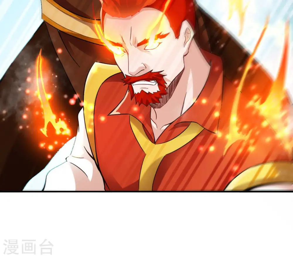 第126话 你出手试试39