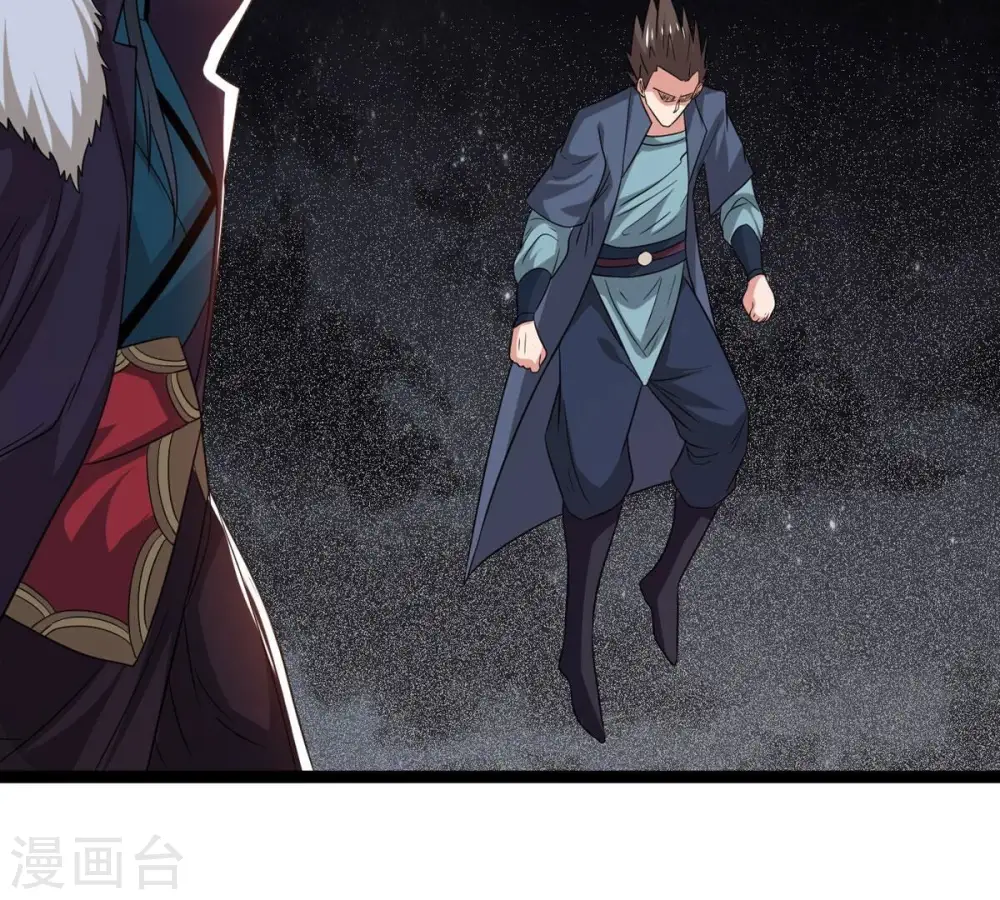 第299话 考验？54