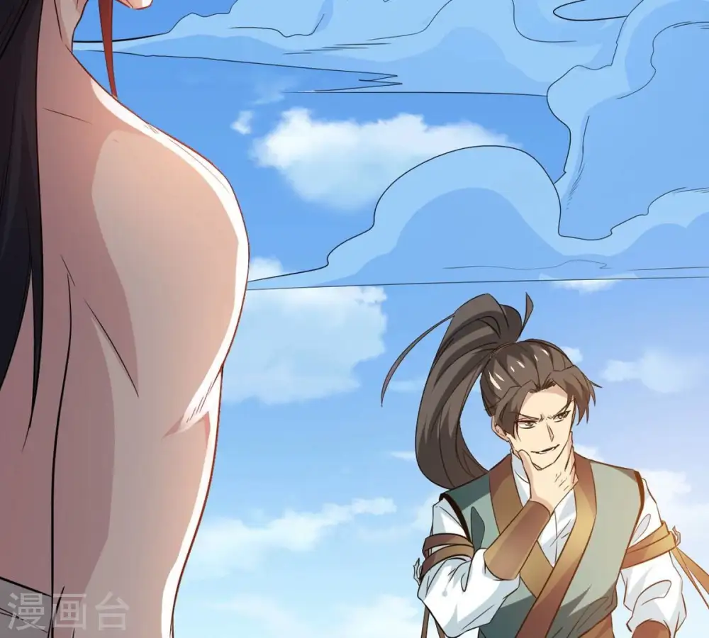 第343话 一招制敌106