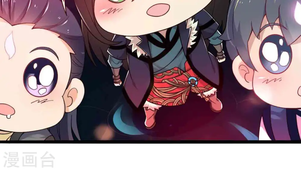 第173话 这就是血天池？8