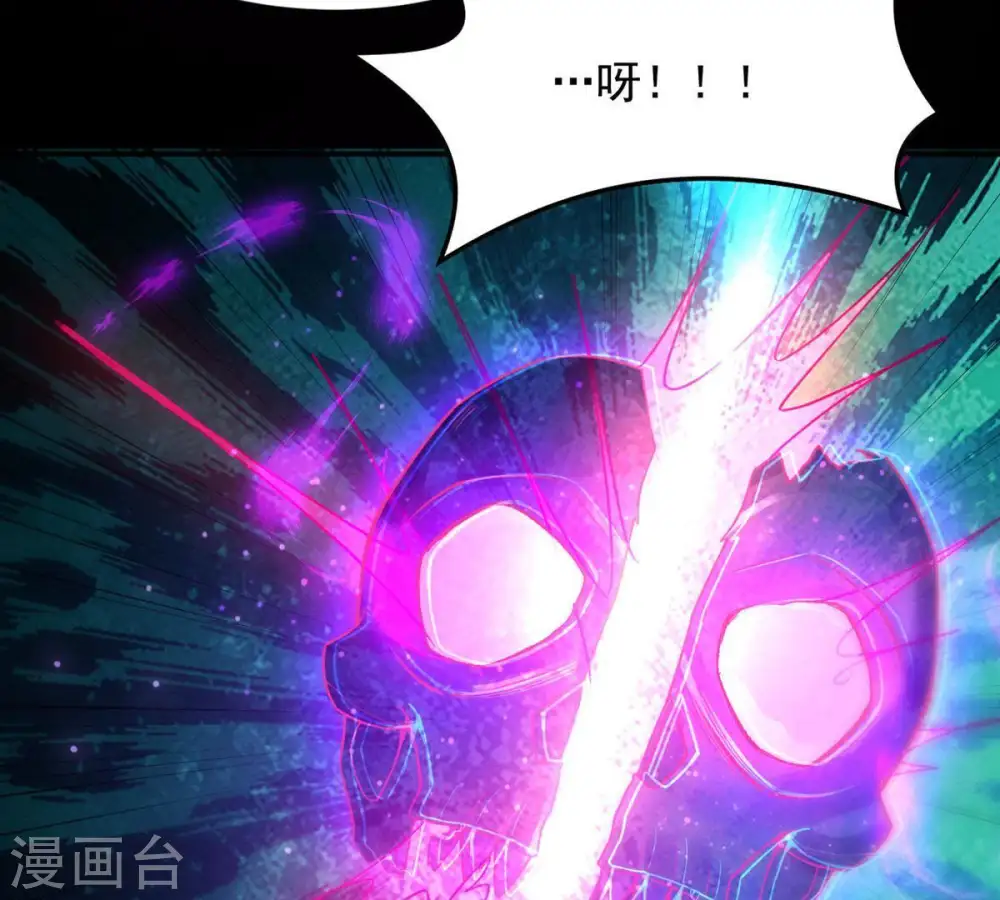 第93话 雷王的传信64