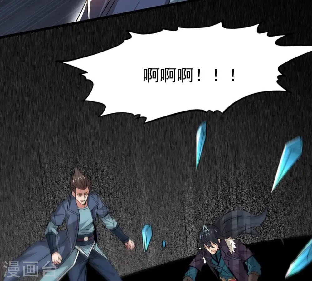 第299话 考验？34