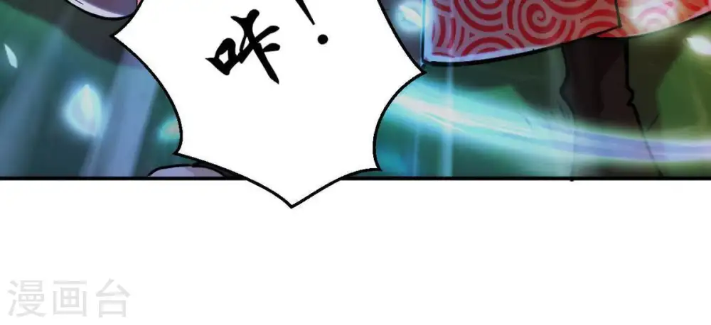 第89话 林辰你真的逃了嘛13