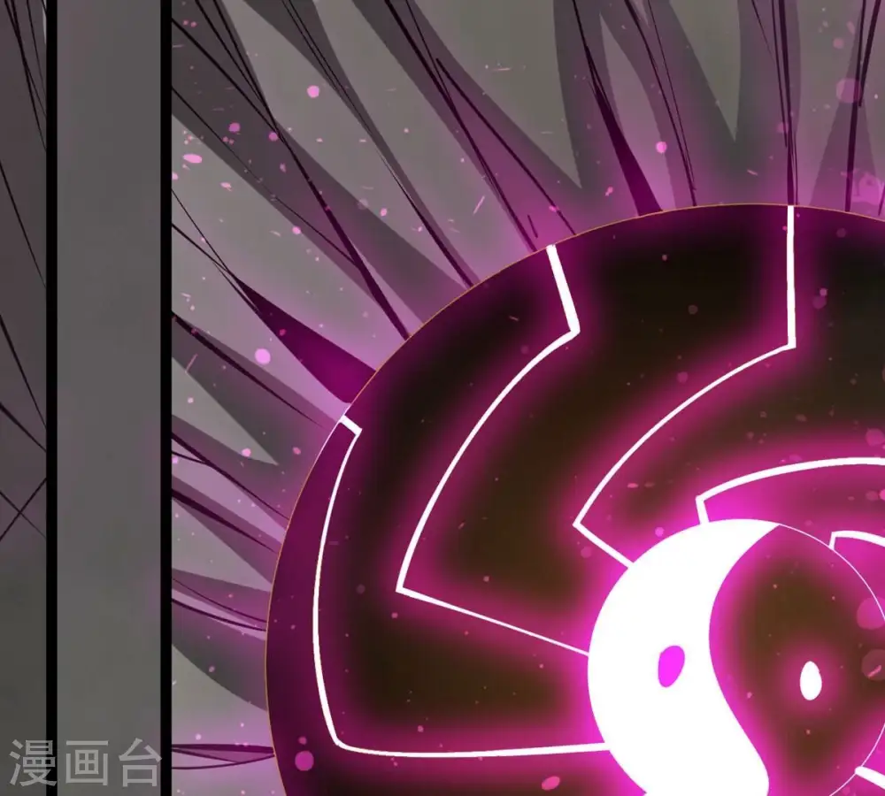 第292话 异兽现身13
