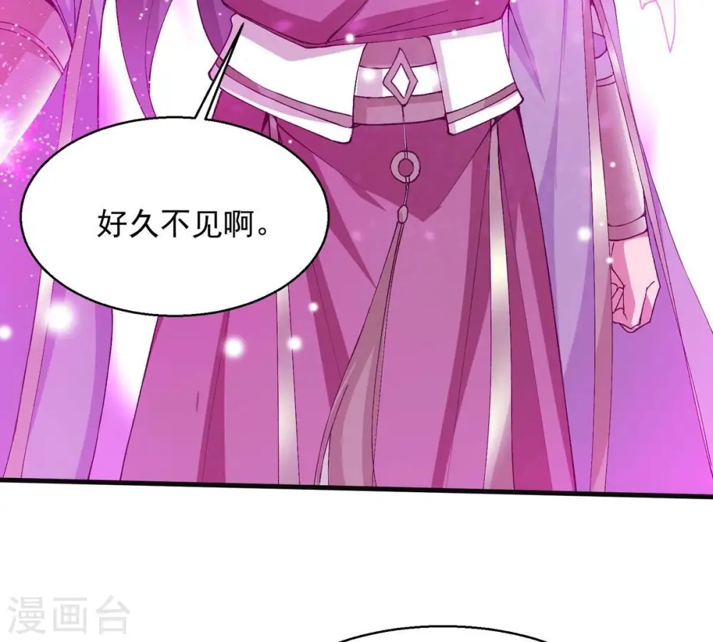 第382话 一人拯救三千世界！9