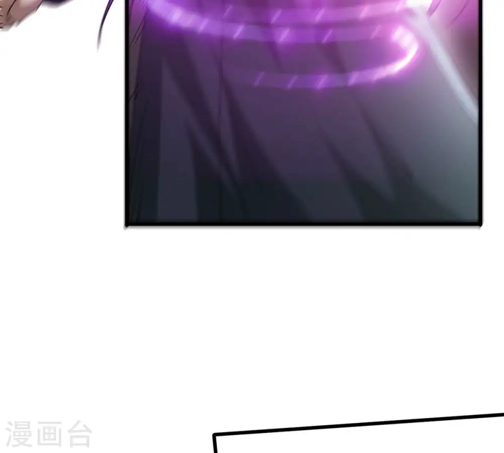 第368话 林辰疯魔？！7