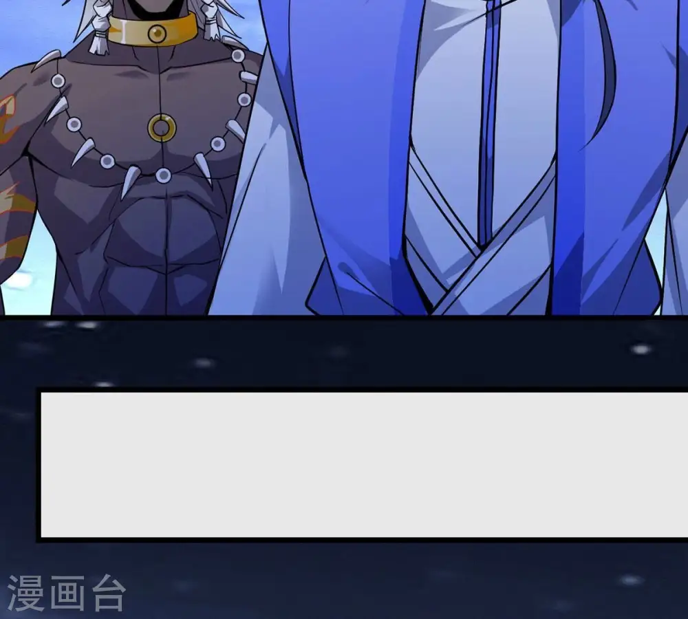 第306话 借刀杀人58