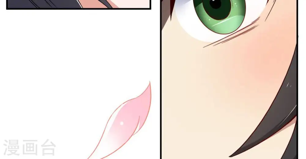 第160话 抵达血渊13