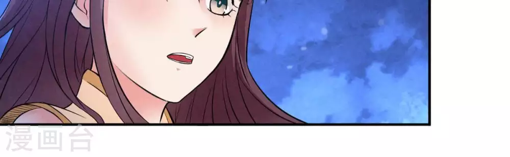 第5话 夜潮城34