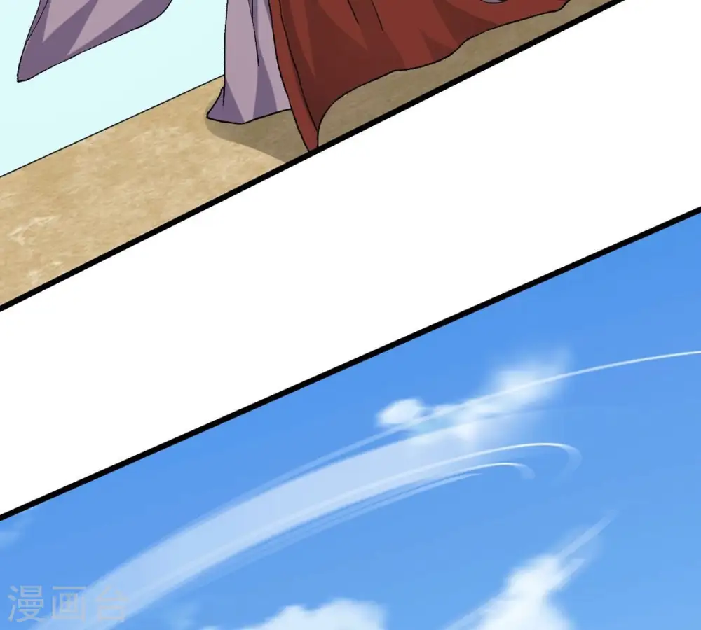 第334话 要走留下内丹！36