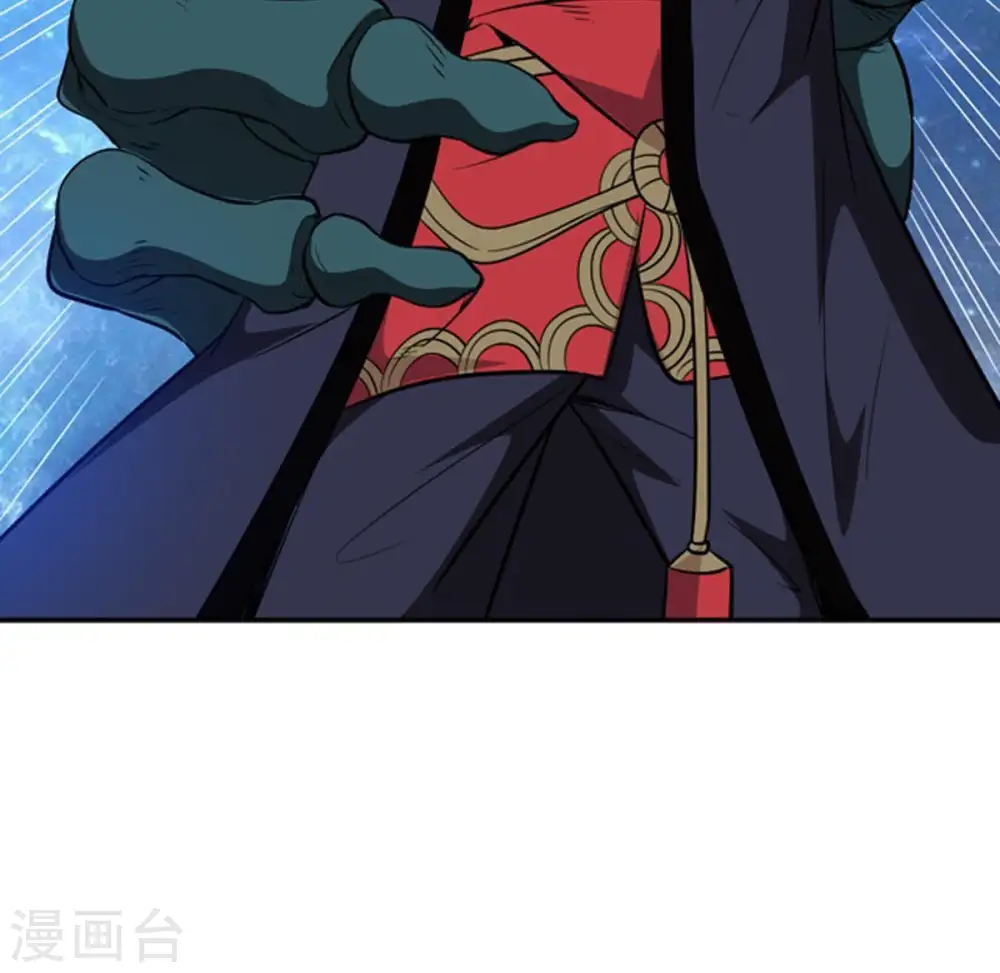 第75话 蘑菇做汤？28