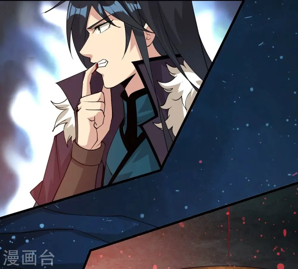 第256话 万魔冥想37
