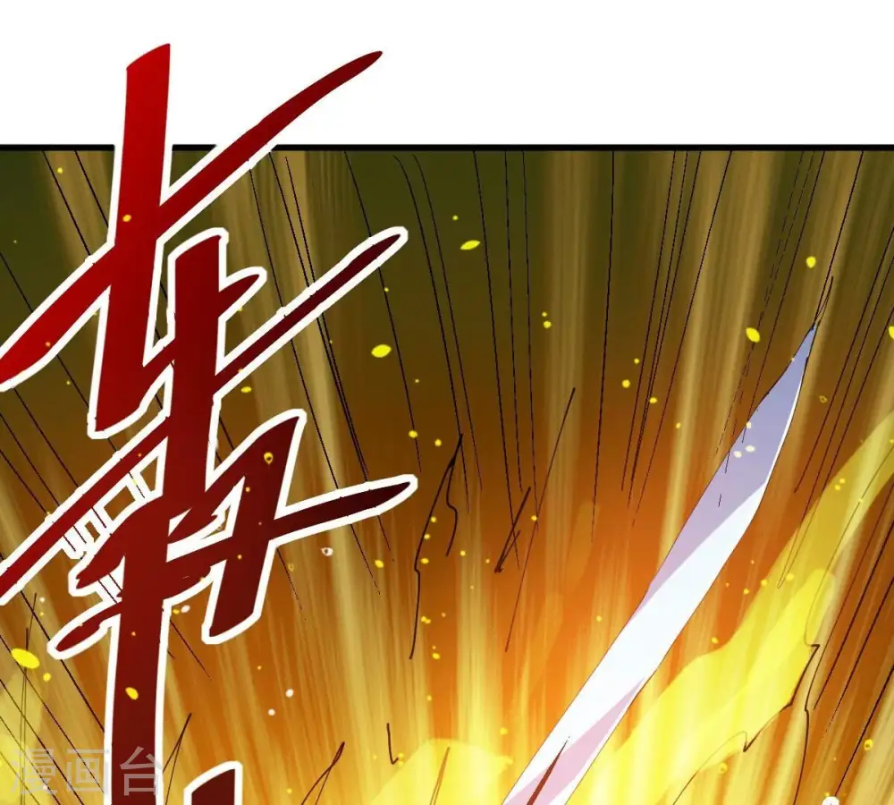 第230话 被剥夺的契约57