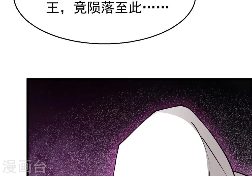 第304话 真正的王者！77