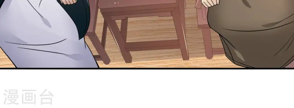 第146话 不能让人瞧不起42