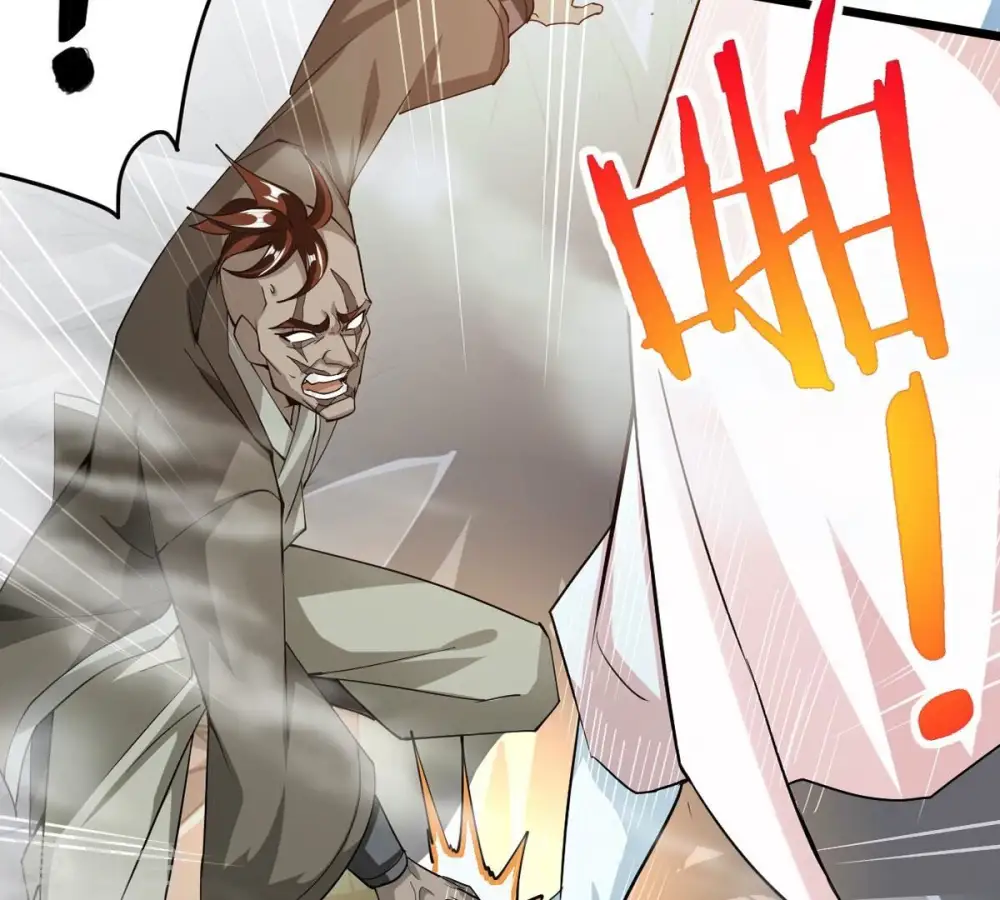 第253话 赤魔岭8