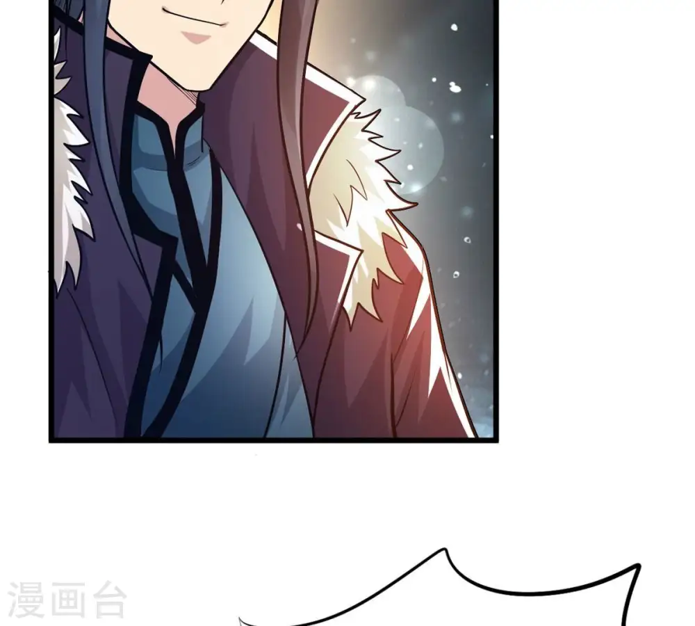 第355话 大帝禁制33