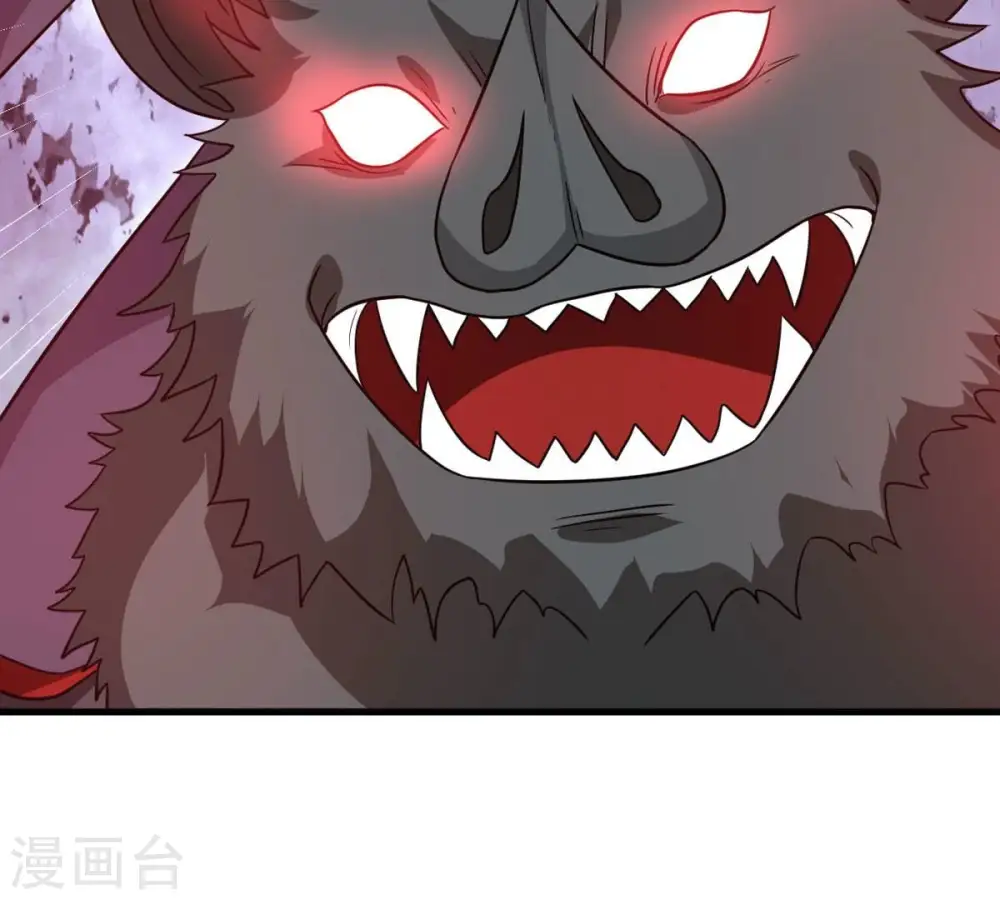 第375话 给我血！！17
