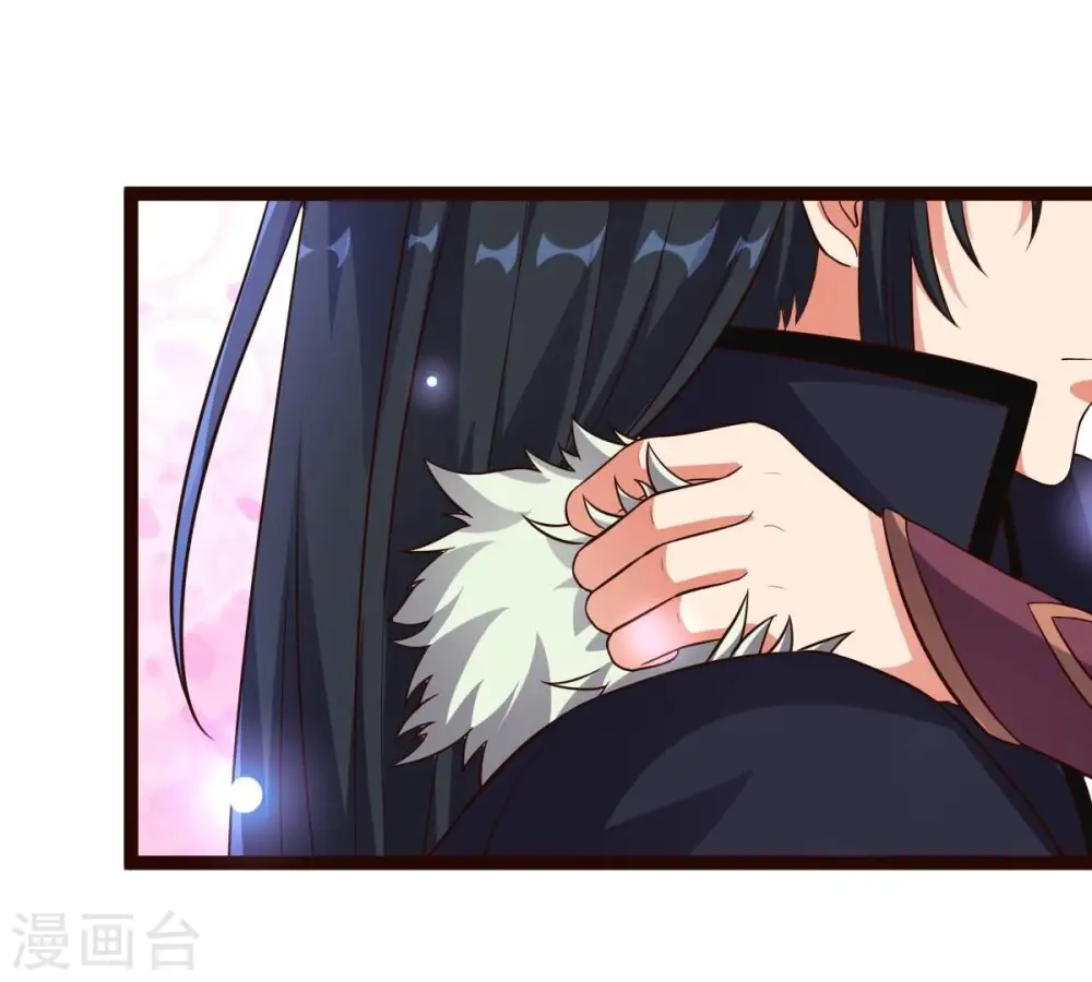 第241话 谢谢你清柔88