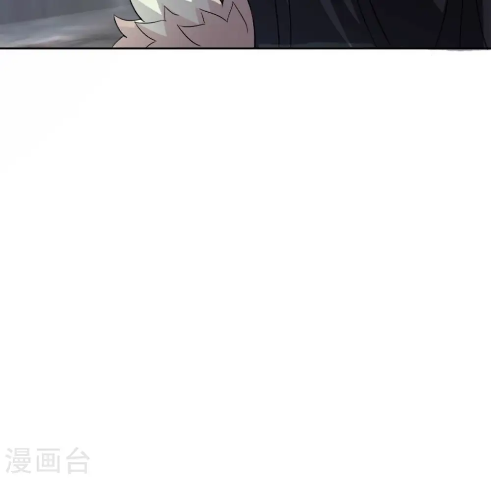 第137话 前往血渊50