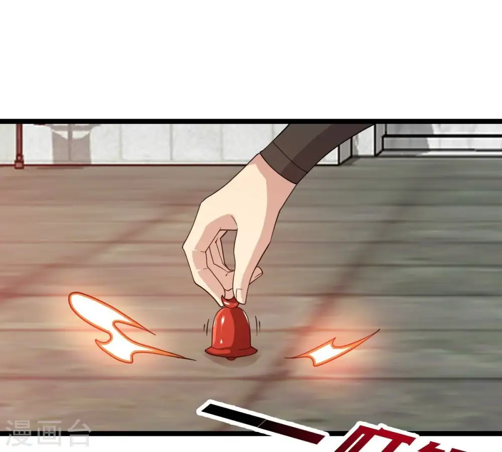 第231话 离别29