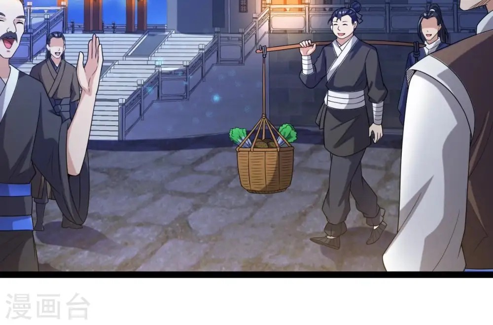第259话 大事不妙2