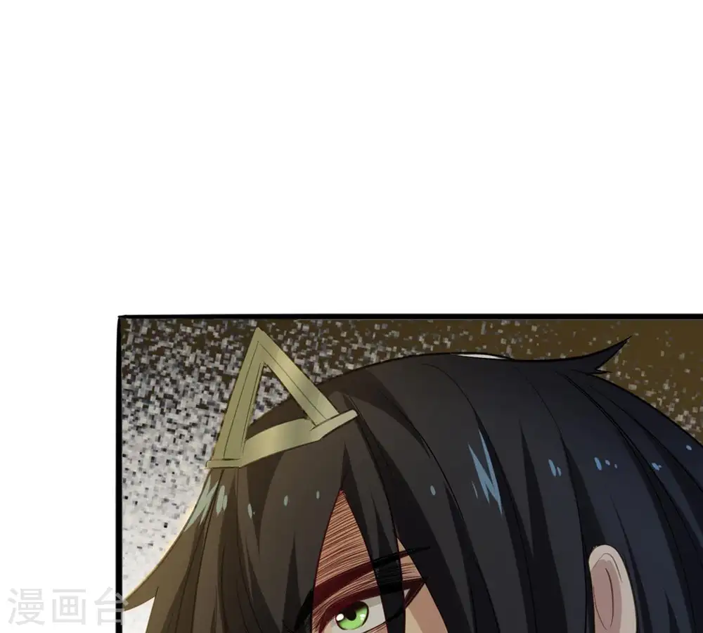 第36话 刻印武技33