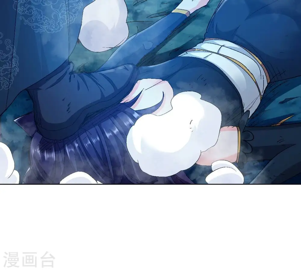 第219话 黑豹外援？27
