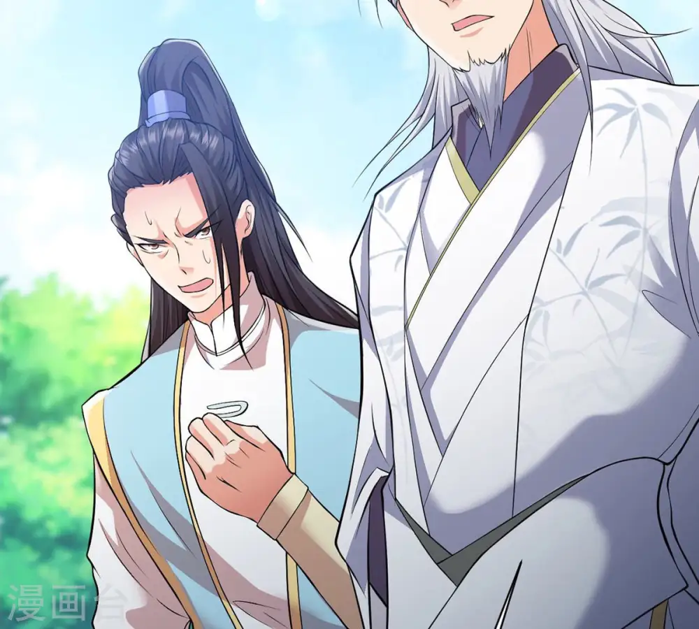 第115话 枭药前辈22