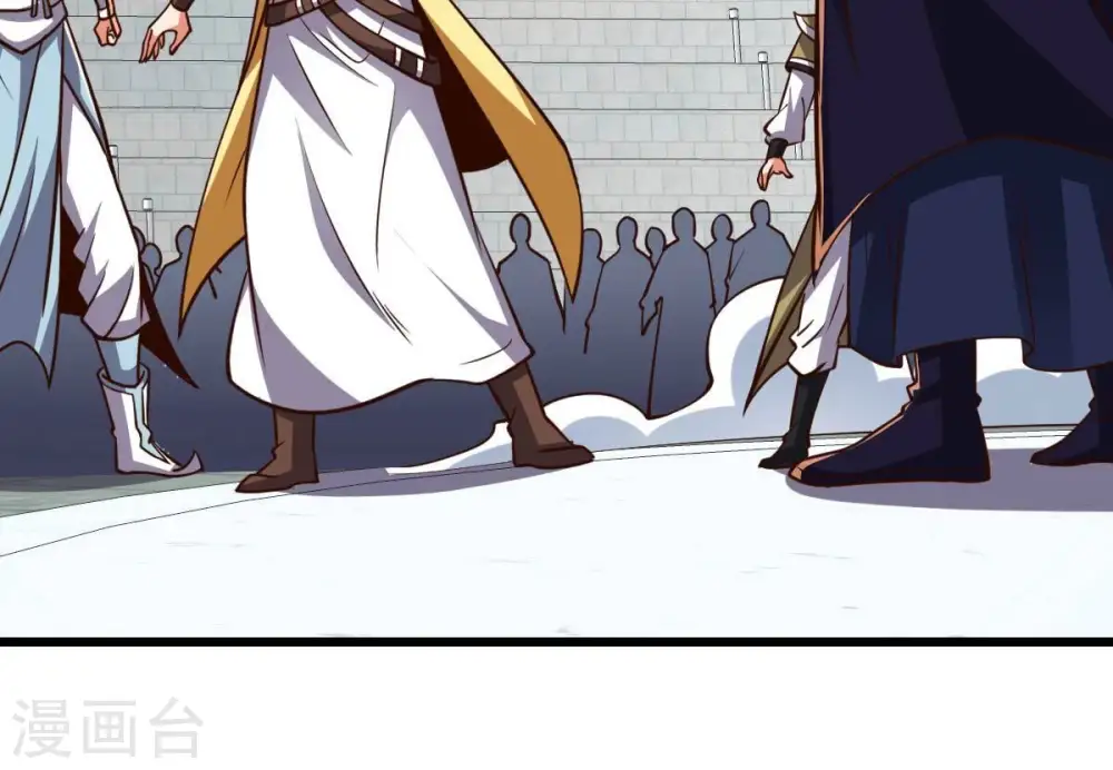 第232话 林辰的父亲26