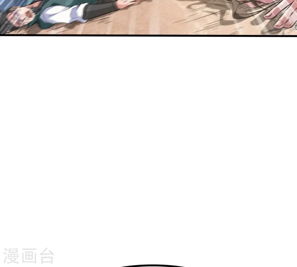 第343话 一招制敌98