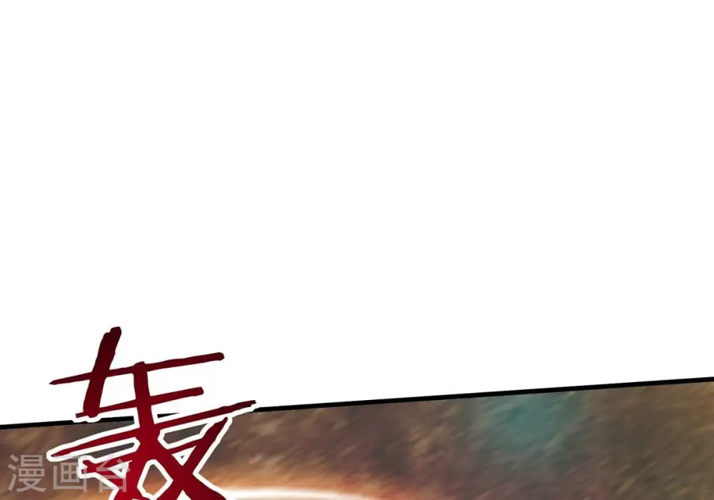 第379话 杀了你们！！32