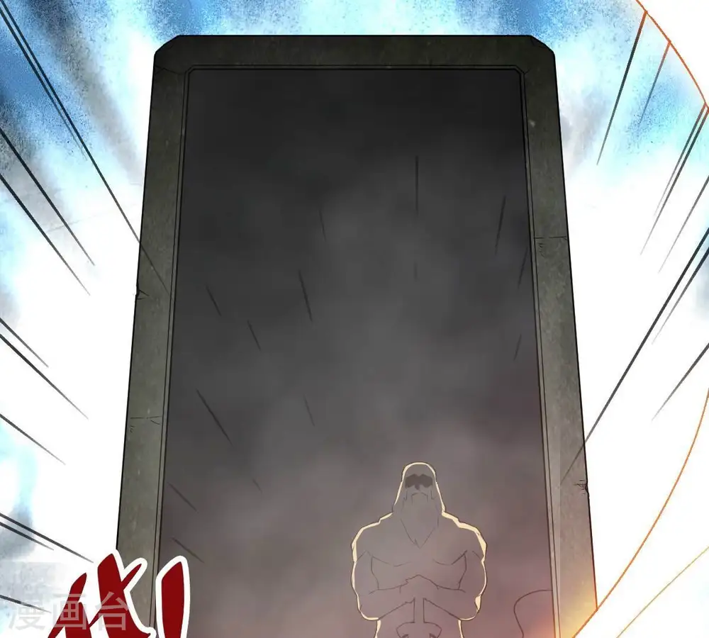 第234话 九清之墓81