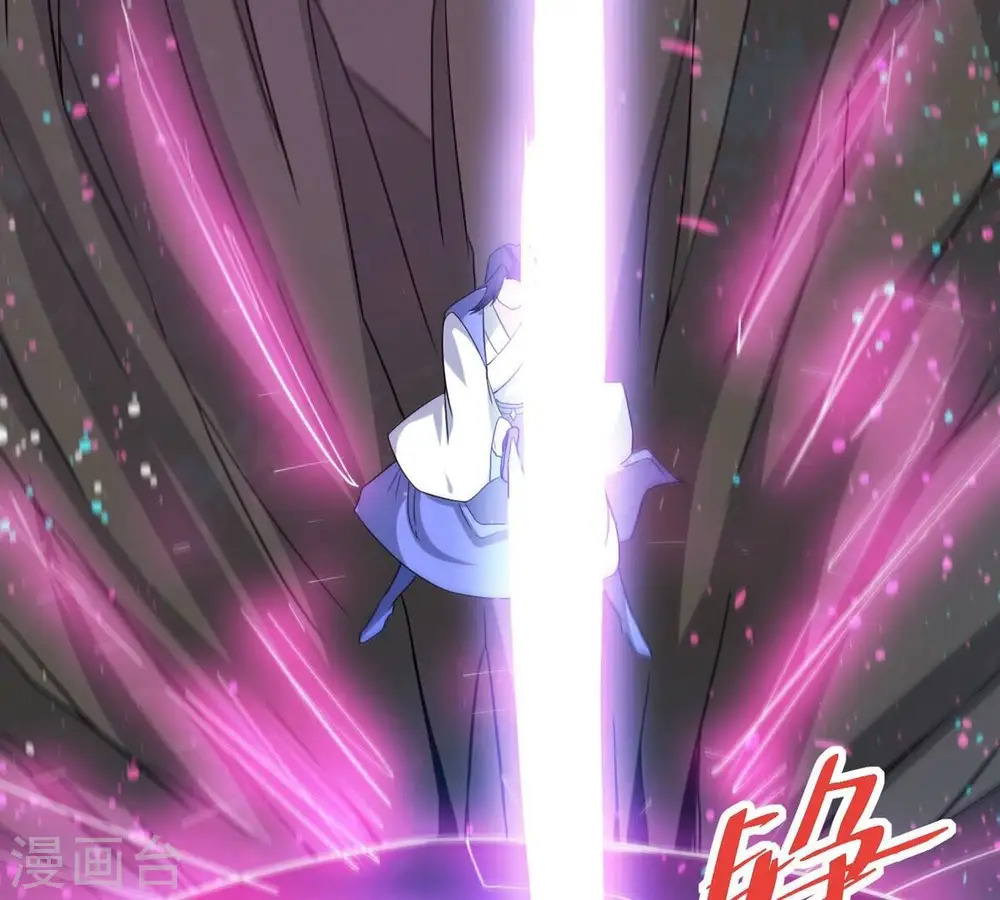 第292话 异兽现身61