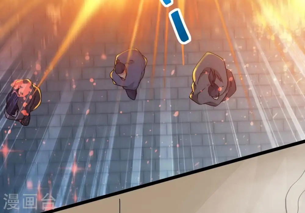 第285话 鬼墟坡2