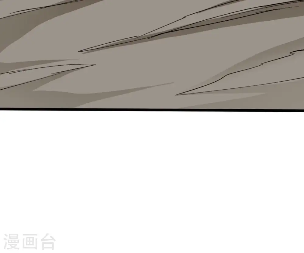 第223话 带我们去见木幽老祖93