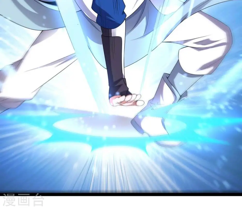 第233话 九清世界72