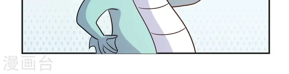 第301话 绝不退缩74