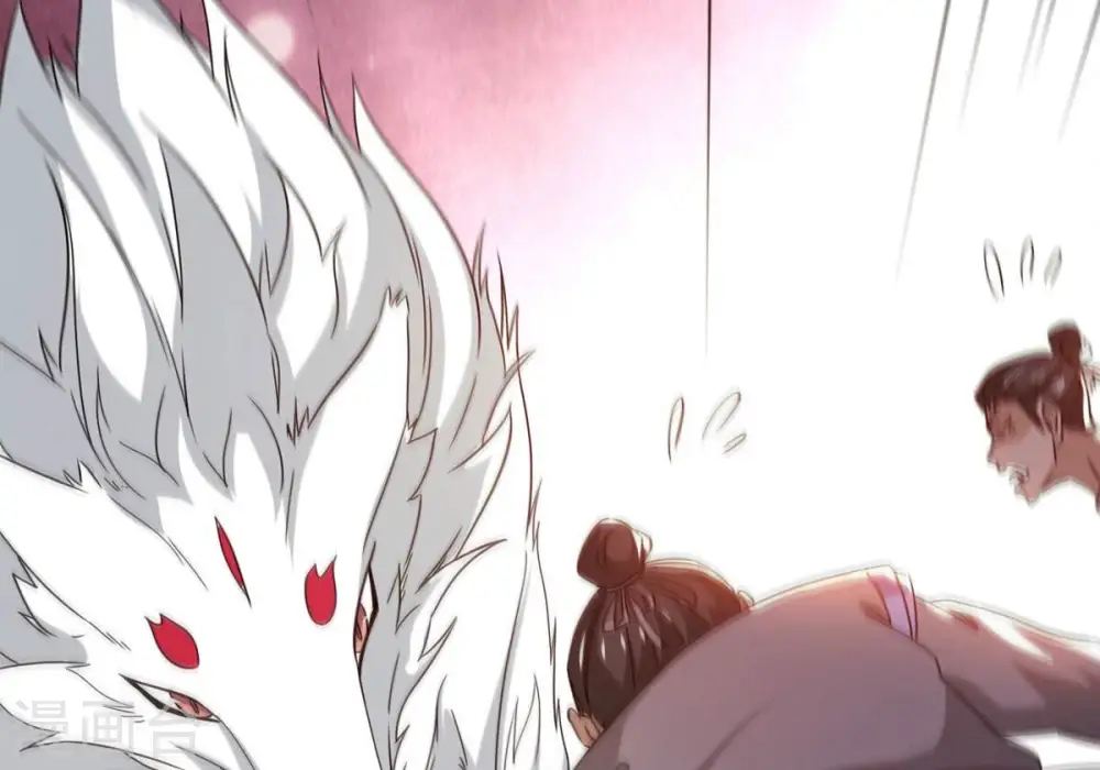 第334话 要走留下内丹！80