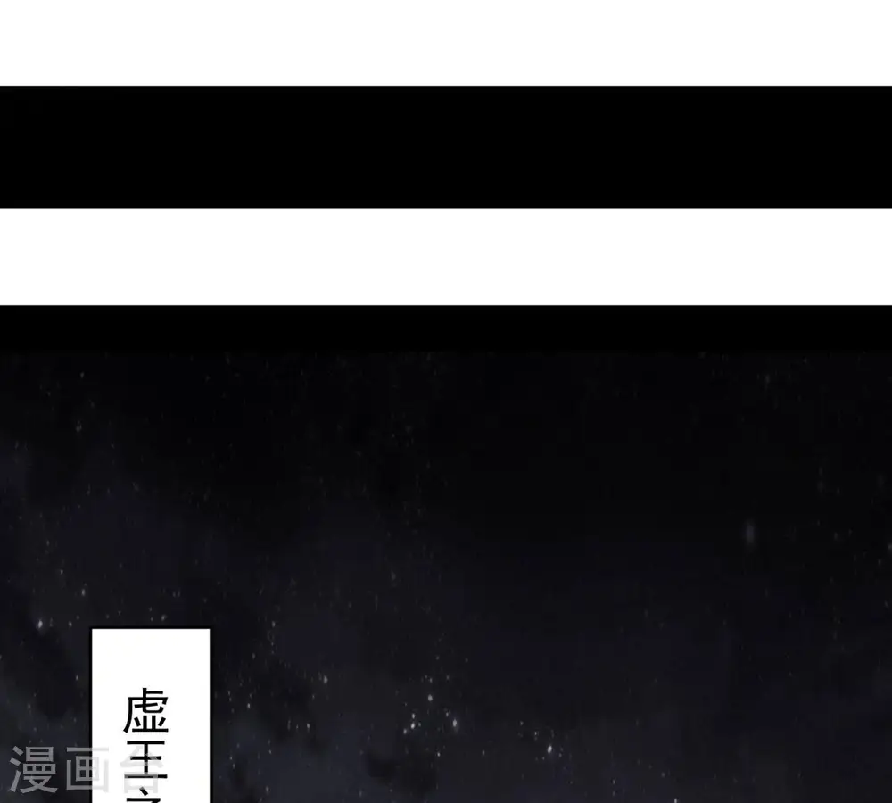 第299话 考验？39