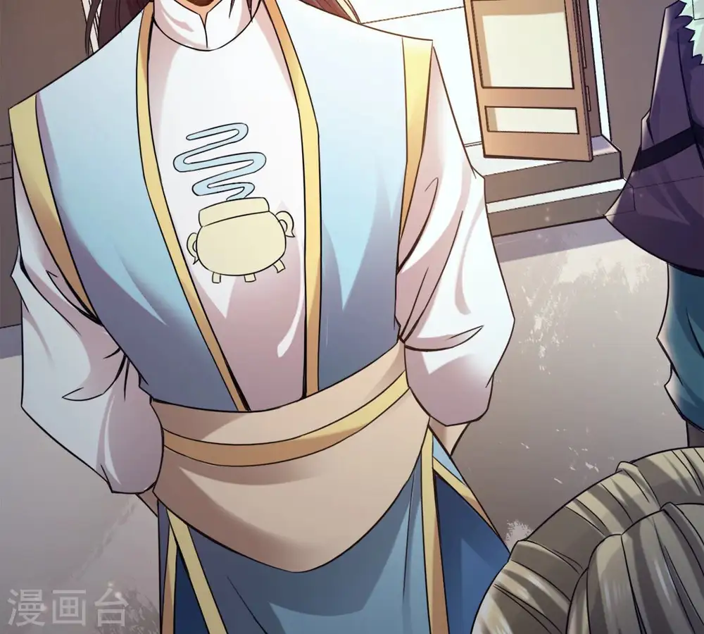 第141话 有人找茬20