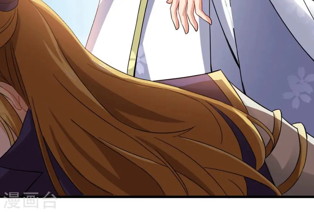 第133话 人欺我药堂堂主20