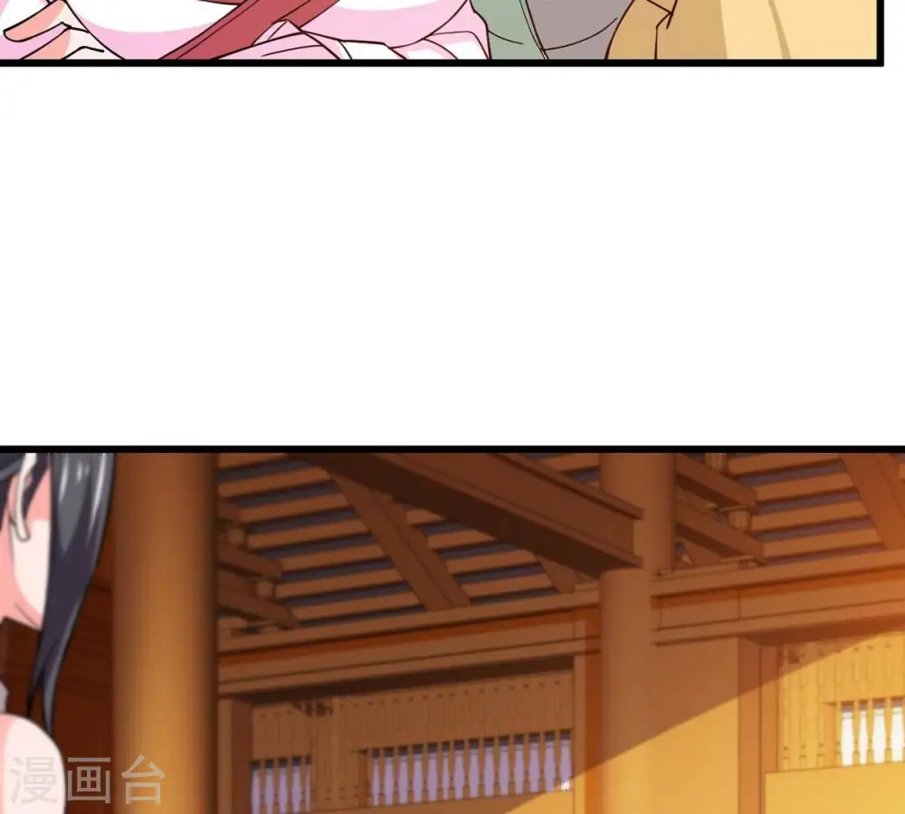 第327话 你竟敢对我兄弟下手52