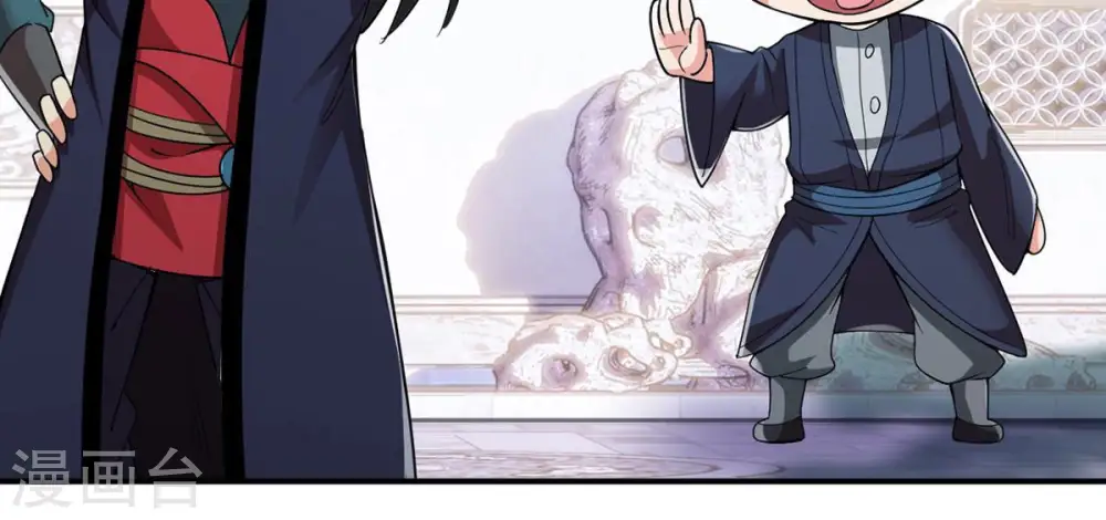 第114话 炼制舒天玉灵花70