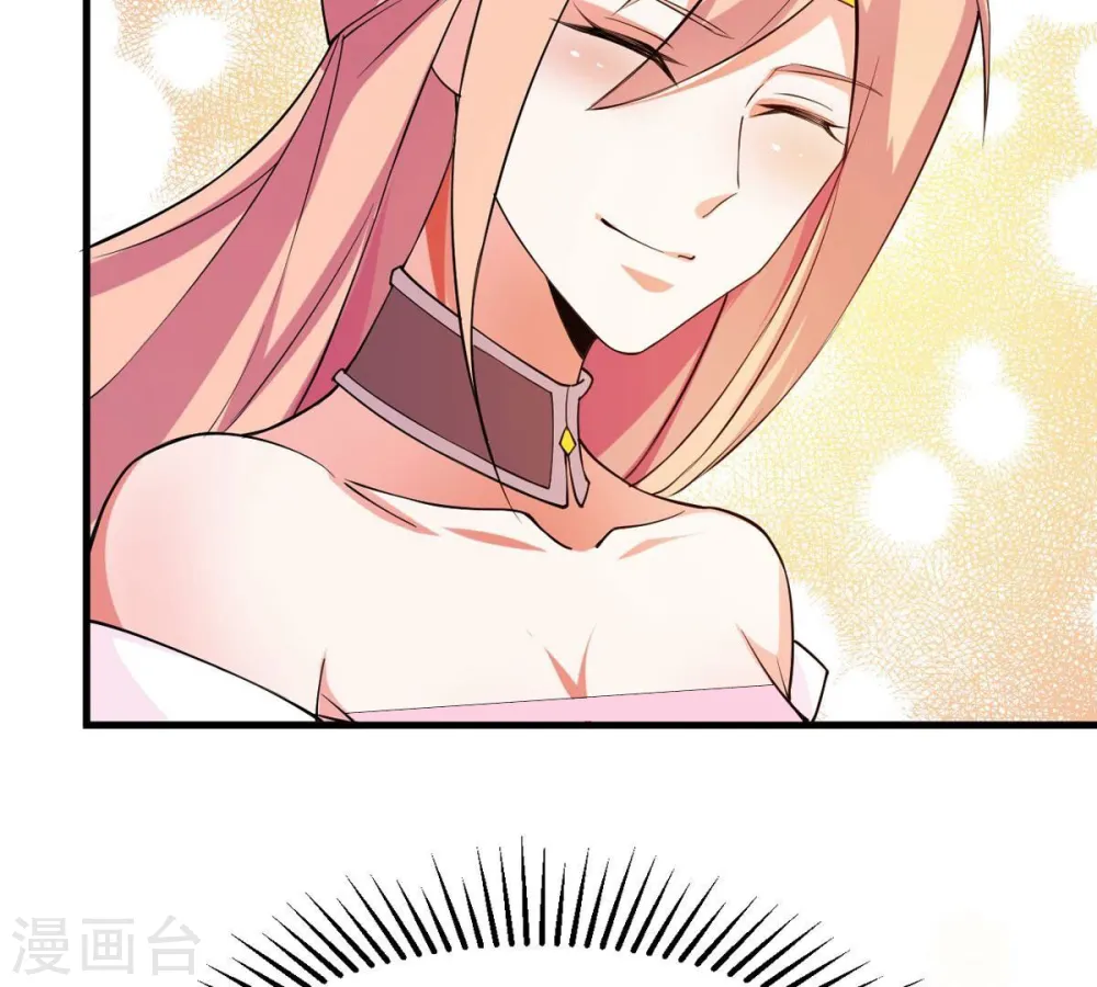 第316话 辰盟危机解除！73