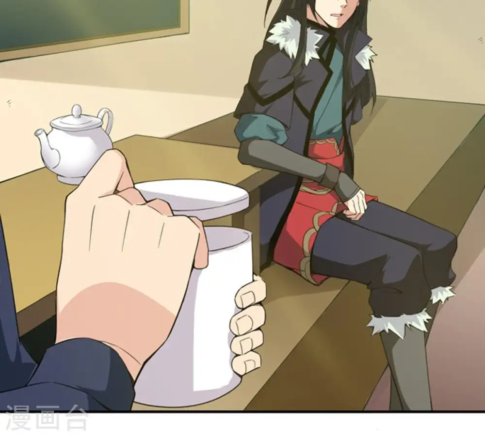 第67话 云衣师姐23