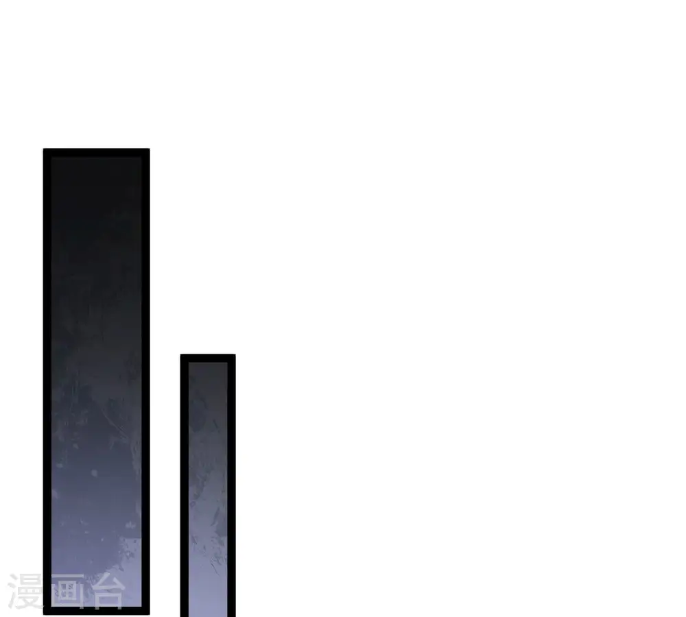 第254话 天损魔盘28
