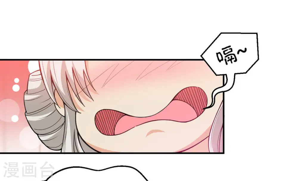 第72话 进入山洞38