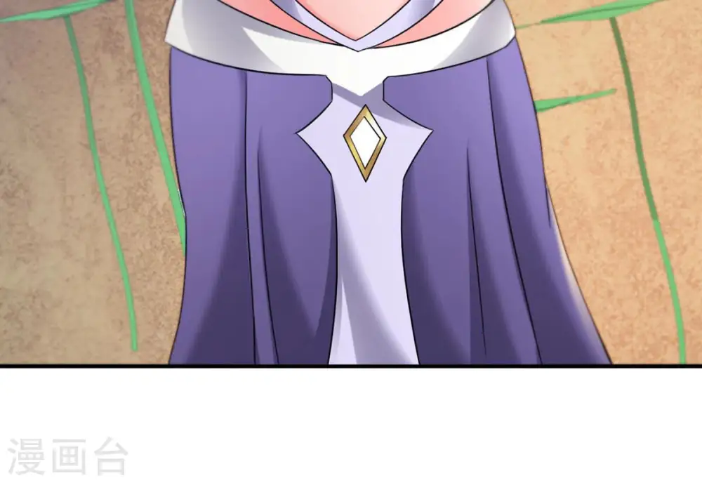 第145话 你买的起吗？37