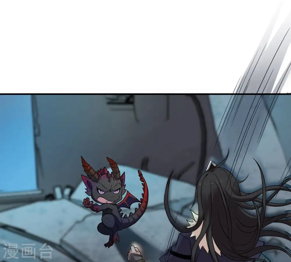 第151话 鬼铁地龙29